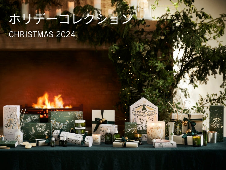 クリスマスコフレ＆ギフト2024